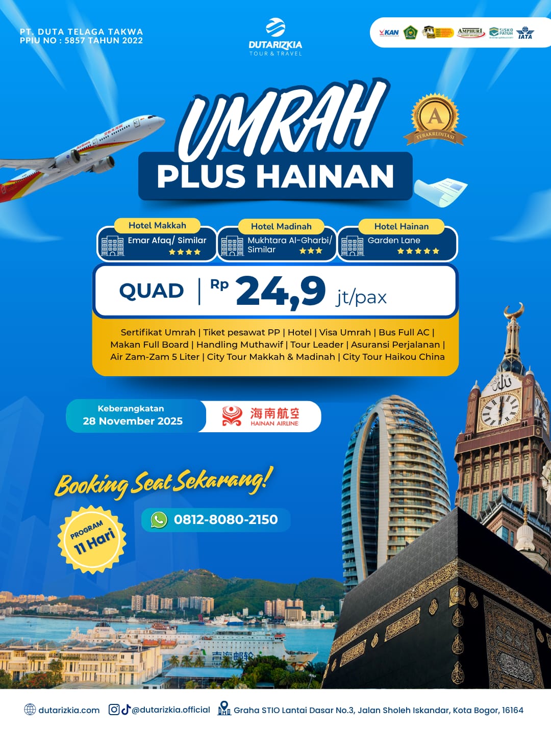 UMRAH PLUS HAINAN NOVEMBER 2025